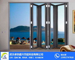 西安门窗 武汉卓创盛兴节能科技 安装门窗