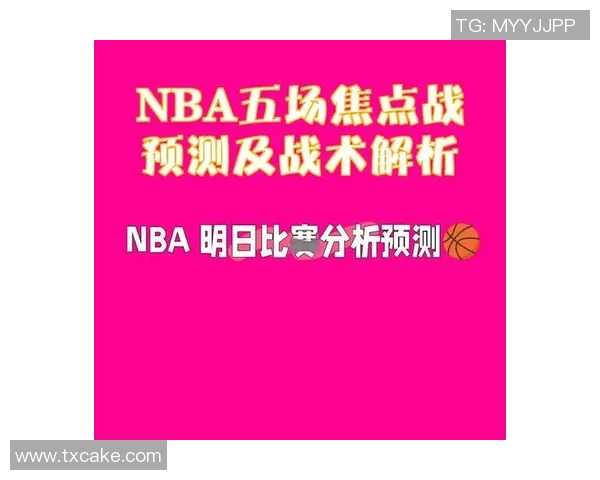 上海篮球队反击战术全解析深度剖析球队战斗力与策略运用 上海篮球队反击战术全解析深度剖析球队战斗力与策略运用