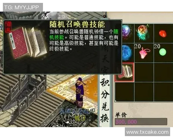 刘军独家分享英雄联盟游戏心得与技巧助你提升实力与战斗策略