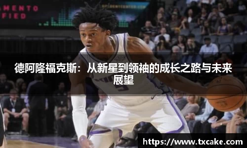 JBO竞博·中国官方网站