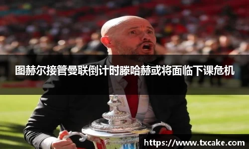 竟博电竞官网-首页