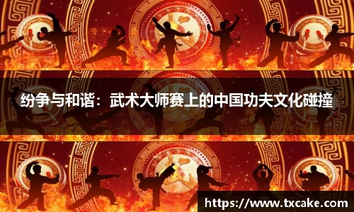 JBO竞博·体育