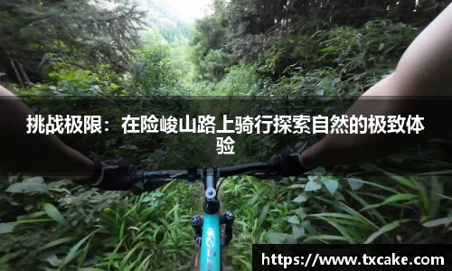 JBO竞博·中国官方网站