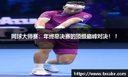 JBO竞博·中国官方网站