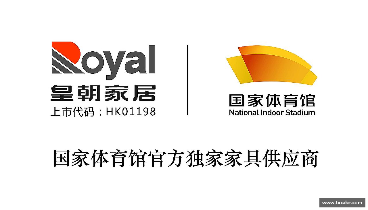 JBO电竞官网超越极限，燃烧激情！